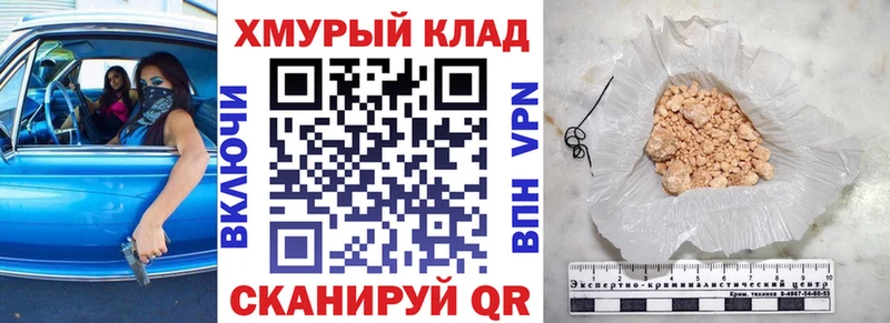 ГЕРОИН Heroin Данков