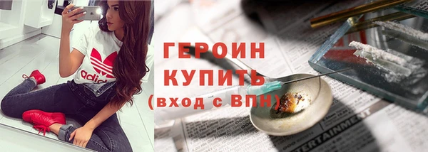 спайс Богданович