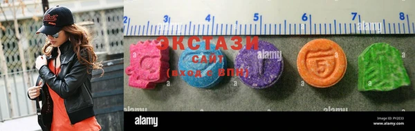 MESCALINE Верхнеуральск