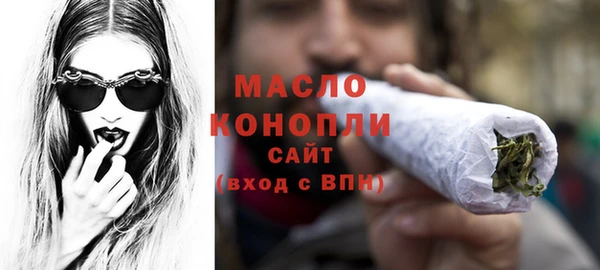 бутик Верея