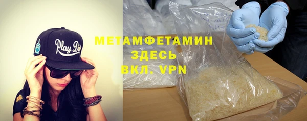 mdpv Богородицк