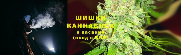 mdma Верхний Тагил
