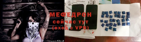 ГАЛЛЮЦИНОГЕННЫЕ ГРИБЫ Володарск