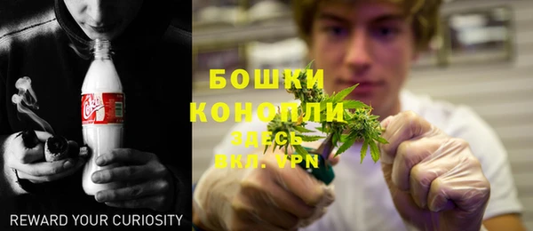 кокаин VHQ Волосово