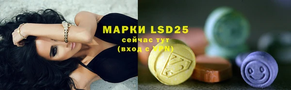 бутик Верея