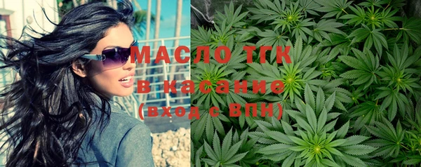 MESCALINE Верхнеуральск