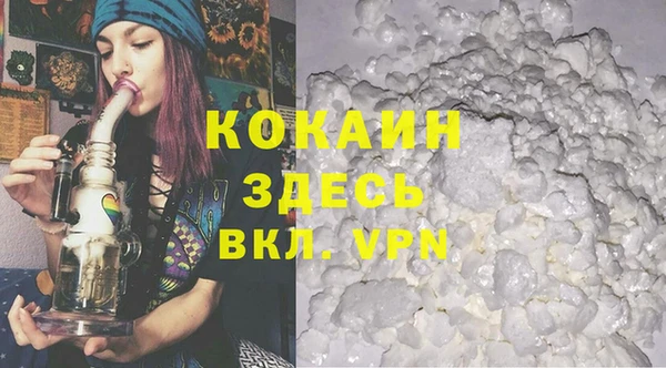 MESCALINE Верхнеуральск
