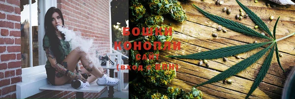 mdma Верхний Тагил