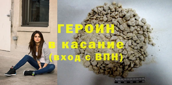 бутик Верея