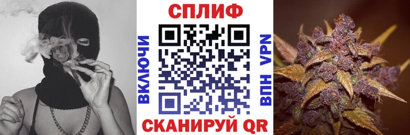 Каннабис гибрид Данков